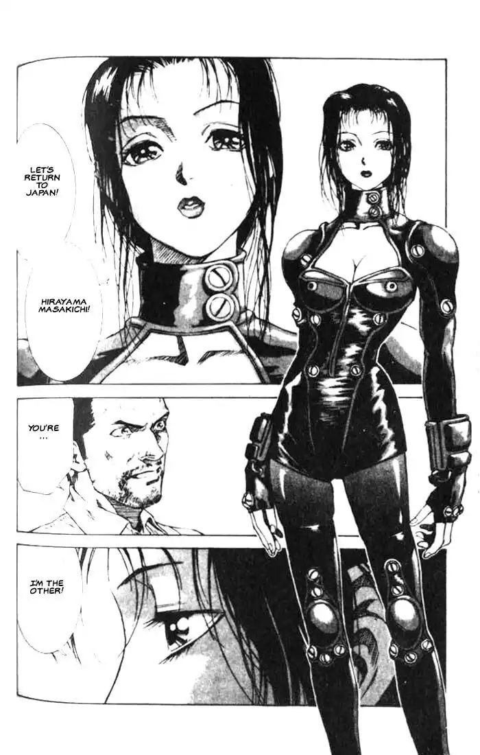 White Dragon Chapter 16 30